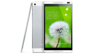 华为平板电脑怎么扫wifi(华为平板电脑如何轻松扫描WiFi，详细步骤与操作指南)