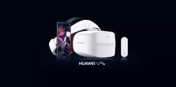 华为imax眼镜怎么连电脑(华为Imax眼镜与电脑的连接指南) 华为imax眼镜怎么连电脑(华为Imax眼镜与电脑的连接指南)