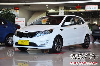 汽车起亚k2多少钱(汽车起亚K2价格解析，多少钱才能拥有这款热门车型？