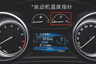 汽车空调多少度会坏掉(汽车空调使用温度界限，多少度会导致损坏？