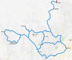 康定至西昌汽车票价多少(康定至西昌汽车票价详解，价格、路线与旅行攻略)