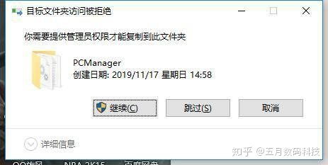 华为电脑怎么查SN码(华为电脑SN码查询方法与步骤详解) 华为电脑怎么查SN码(华为电脑SN码查询方法与步骤详解)