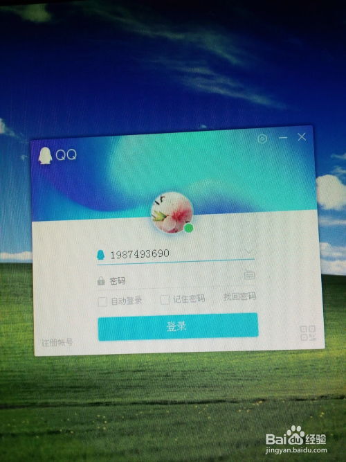 华为图片怎么上传到电脑(华为图片上传至电脑的详细步骤)