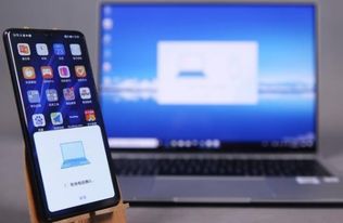 华为电脑盖上盖子怎么唤醒(华为电脑盖上盖子唤醒指南，轻松应对休眠与唤醒问题)