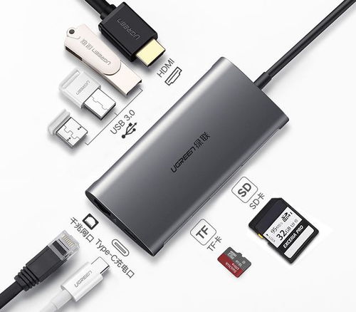 电脑华为充电口怎么打开(华为电脑充电口打开指南) 电脑华为充电口怎么打开(华为电脑充电口打开指南)