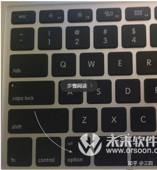 键盘壁纸怎么换华为电脑(华为电脑键盘壁纸更换教程) 键盘壁纸怎么换华为电脑(华为电脑键盘壁纸更换教程)