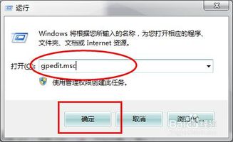 华为电脑闪亮灯怎么关掉(华为电脑闪亮灯如何关掉—操作指南)