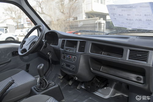 动态壁纸五菱汽车多少钱(动态壁纸五菱汽车价格解析)