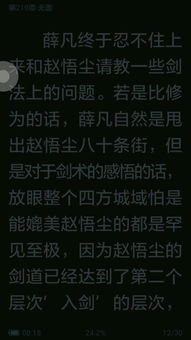 华为电脑小白屏怎么关掉(解决华为电脑小白屏问题，如何关闭小白屏功能)