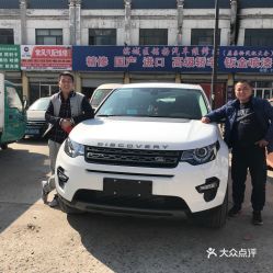 滨城汽车改灯多少钱(滨城汽车改灯价格解析,费用、因素与注意事项) 滨城汽车改灯多少钱(滨城汽车改灯价格解析,费用、因素与注意事项)