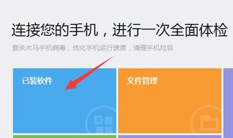 华为电脑相机怎么不显示(华为电脑相机不显示问题解析) 华为电脑相机怎么不显示(华为电脑相机不显示问题解析)