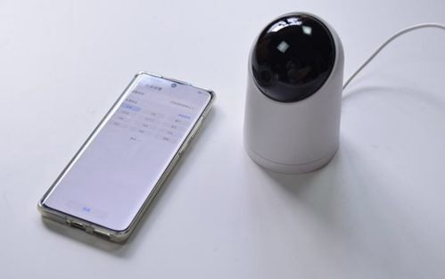 华为怎么远程看家电脑(华为远程看家电脑，实现智能监控与管理的便捷途径)