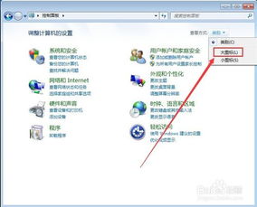华为电脑休眠模式怎么开(华为电脑休眠模式开启指南)