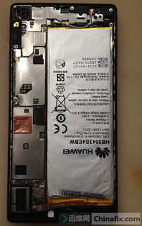 听筒坏了怎么修华为电脑(华为电脑听筒故障修复指南) 听筒坏了怎么修华为电脑(华为电脑听筒故障修复指南)