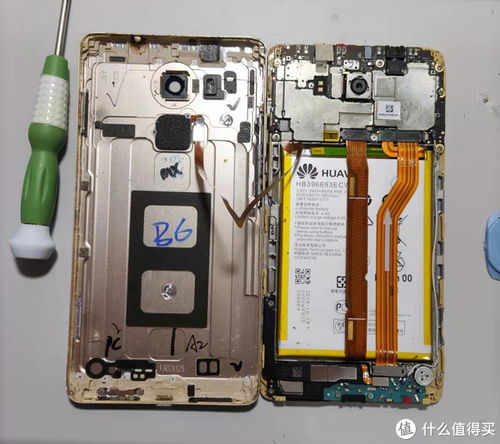 听筒坏了怎么修华为电脑(华为电脑听筒故障修复指南) 听筒坏了怎么修华为电脑(华为电脑听筒故障修复指南)