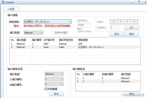 华为怎么拽文件到电脑(华为设备文件传输至电脑的详细步骤指南)