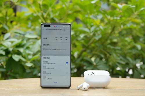 华为电脑耳机模式怎么关(华为电脑耳机模式关闭方法详解)