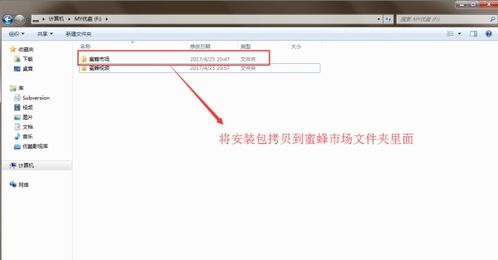 电脑怎么清空d盘华为(华为电脑如何清空D盘，步骤详解)