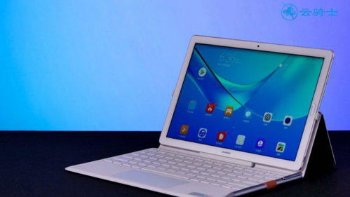 华为平板电脑怎么查配置(华为平板电脑配置查询指南) 华为平板电脑怎么查配置(华为平板电脑配置查询指南)