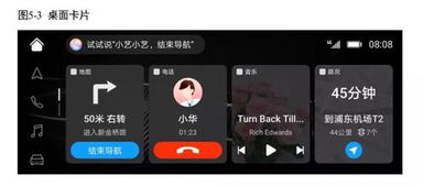 华为手机怎么联网电脑上(华为手机与电脑互联网络，简易操作指南)