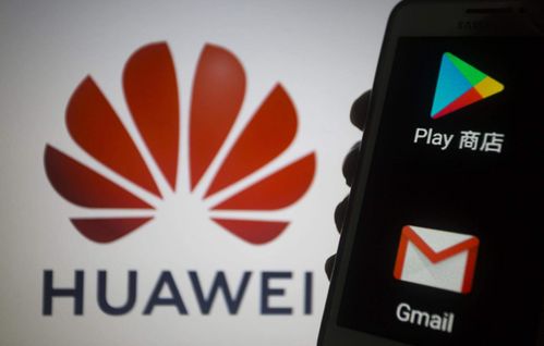 华为手机怎么联网电脑上(华为手机与电脑互联网络，简易操作指南)