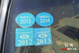 大丰区汽车年检多少钱啊(大丰区汽车年检费用详解)