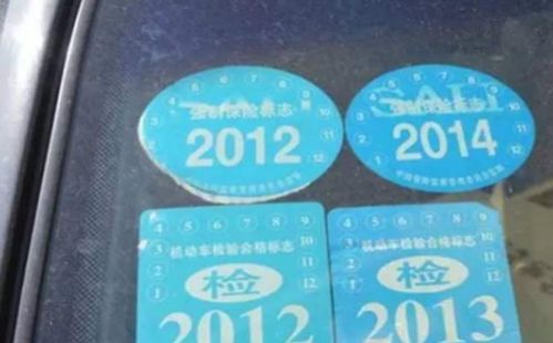 大丰区汽车年检多少钱啊(大丰区汽车年检费用详解)