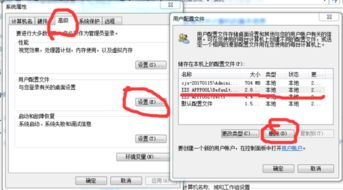 谷歌账号怎么建华为电脑(华为电脑上如何创建谷歌账号)