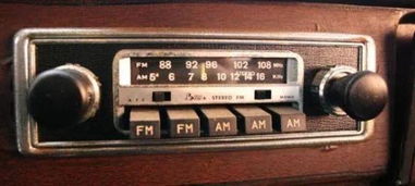 汽车收音机保养多少钱(汽车收音机保养费用解析)