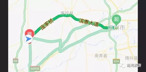 云县到耿马县汽车票多少(云县到耿马县汽车票价查询及相关旅行信息指南)