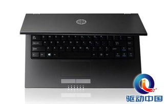 华为电脑剪刀怎么用的(华为电脑剪刀使用指南，探索高效办公利器)