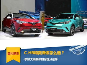 福山到德胜多少钱汽车(福山到德胜汽车票价详解,费用、时间与路线) 福山到德胜多少钱汽车(福山到德胜汽车票价详解,费用、时间与路线)