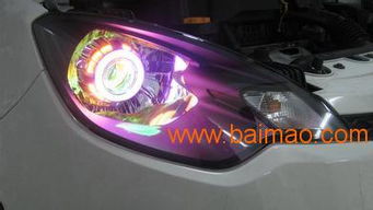 东宁市改汽车大灯多少钱(东宁市汽车大灯改装费用解析)