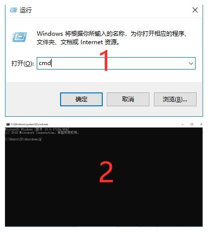 华为快捷关电脑怎么关闭(华为电脑快捷关机操作指南，如何正确关闭电脑)
