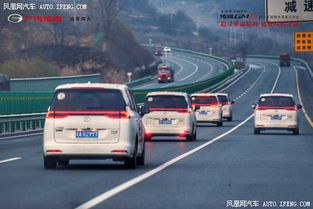 三原到富平汽车多少公里(三原到富平汽车行驶距离解析) 三原到富平汽车多少公里(三原到富平汽车行驶距离解析)