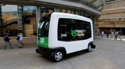 三原到富平汽车多少公里(三原到富平汽车行驶距离解析) 三原到富平汽车多少公里(三原到富平汽车行驶距离解析)