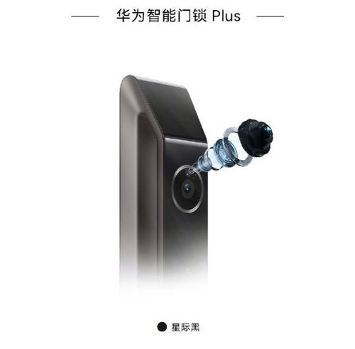 华为电脑鼠标怎么锁死(华为电脑鼠标锁死解决方案详解) 华为电脑鼠标怎么锁死(华为电脑鼠标锁死解决方案详解)