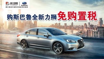 长春汽车精洗洗车多少钱(长春汽车精洗洗车的价格解析)