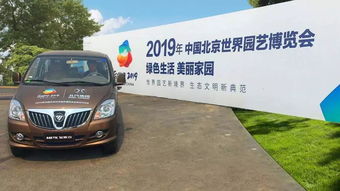 福田区汽车美容多少钱(福田区汽车美容价格概览)