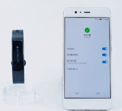 华为手环没电脑怎么充电(华为手环充电指南，没有电脑时如何充电)