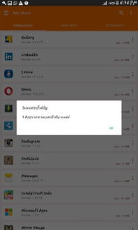 华为电脑截图图片怎么截(华为电脑截图操作指南，轻松掌握截图技巧)