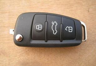 汽车门锁遥控器价格多少(汽车门锁遥控器价格解析) 汽车门锁遥控器价格多少(汽车门锁遥控器价格解析)