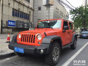 汽车救援牧马人多少钱(汽车救援牧马人服务费用详解，价格因素与服务质量考量)