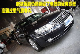 辉腾汽车换机油多少钱(辉腾汽车换机油多少钱—深入了解辉腾汽车机油更换成本与相关知识)