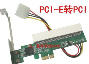 华为电脑怎么装驱动声卡(华为电脑声卡驱动安装全攻略)