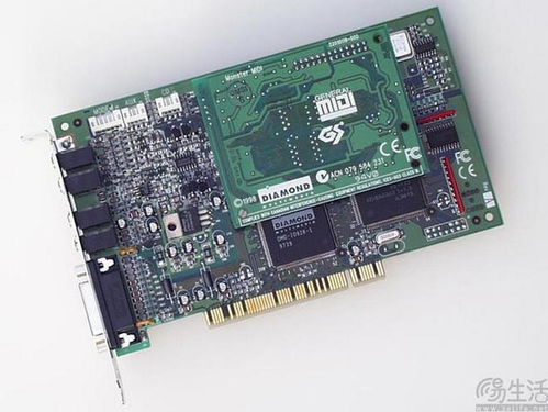 华为电脑怎么装驱动声卡(华为电脑声卡驱动安装全攻略)