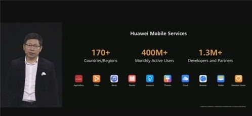 怎么为华为电脑做宣传(华为电脑宣传策略，展现技术与创新的完美结合)