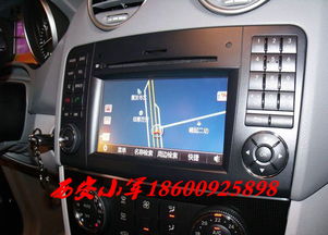 汽车主机改大屏多少钱(汽车主机改大屏需要多少钱？全面解析费用因素)