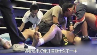 吴梦洁受伤被背下场(吴梦洁受伤被背下场，运动场上的意外与坚韧精神的体现)