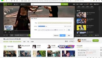 华为电脑怎么下韩剧TV(华为电脑下载韩剧TV,简单步骤指南) 华为电脑怎么下韩剧TV(华为电脑下载韩剧TV,简单步骤指南)